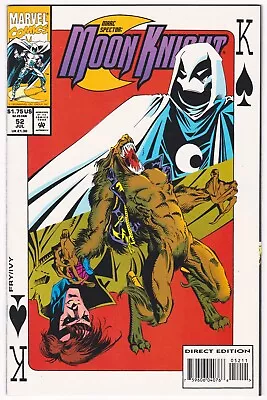 Buy Moon Knight 52 From 1993 Classic Cover Werewolf By Night & Gambit Appear • 22£