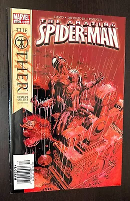Buy AMAZING SPIDER-MAN #525 (Marvel Comics 2005) -- NEWSSTAND Variant -- VF • 8.06£