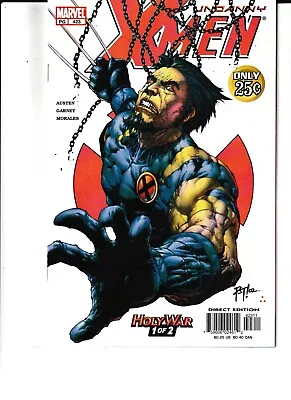 Buy Uncanny X-Men #423 (Marvel 2003) NEAR MINT 9.4 • 3.19£