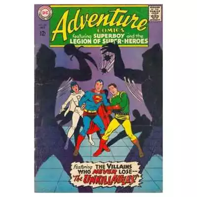 Buy Adventure Comics (1938 Series) #361 In Fine + Condition. DC Comics [h% • 28.44£