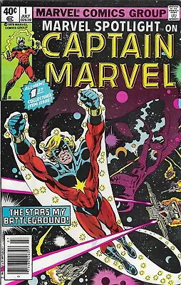 Buy Marvel Spotlight On Captain Marvel #1 • 0.99£