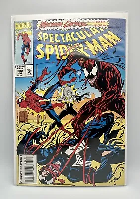 Buy Marvel Comics - Peter Parker, The Spectacular Spider-Man #202 (1993) Bag & Board • 4£