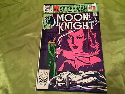 Buy Marvel Comics:🌙MOON KNIGHT #14 - Dec 1981 -  1ST APPEARANCE STAINED GLASS - VFN • 9.99£