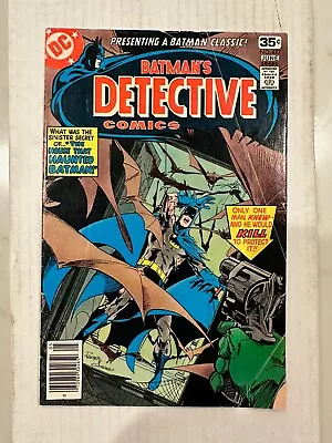 Buy Detective Comics #477 Comic Book  1st Cameo App 3rd Clayface • 7.99£