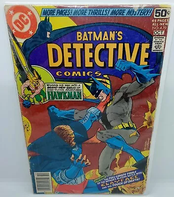 Buy Vintage Detective Comics # 479 Marshall Rogers Art Cover (DC Comics) 1st Print🔥 • 23.67£