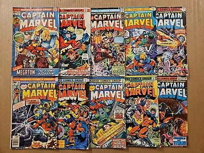 Buy Captain Marvel #22-59 Range Lot Of 10 Marvel 1972 To 1978 • 24.10£