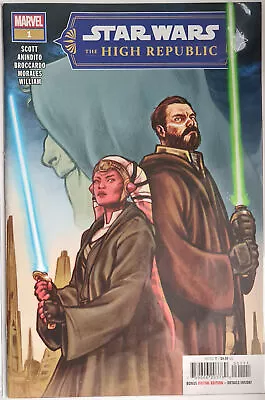 Buy Star Wars: High Republic, The #1 - Vol. 2 (12/2022) NM - Marvel • 6.84£