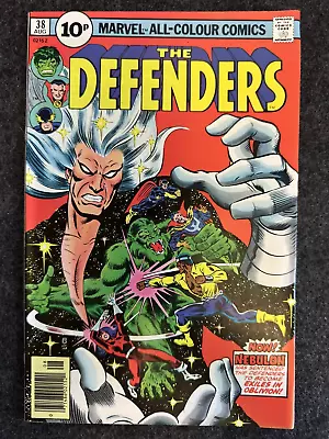Buy The Defenders #38 ***fabby Collection*** Grade Vf/nm • 9.99£