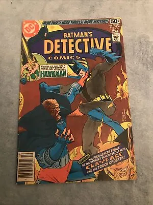 Buy DETECTIVE COMICS #479 AWESOME CLAYFACE APPEARANCE Small STAIN ON COVER • 12.98£