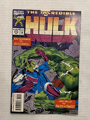 Buy Incredible Hulk 419 First Cover Appearance Of Talos MCU Marvel Comics • 11.89£