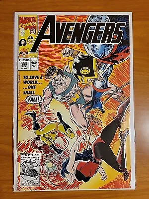 Buy Avengers #359 Marvel Comics 1992 First Anti-Vision (Cameo) • 3.99£
