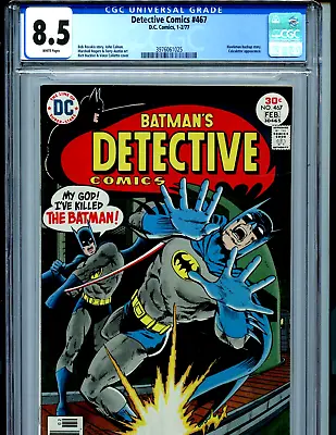 Buy Detective Comics # 467 CGC 8.5 1977 Batman Comic Hawkman  Amricons K59 • 158.31£