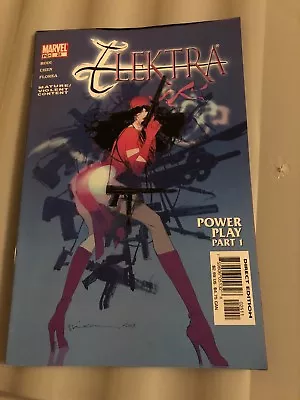 Buy Elektra Power Play Part 1 • 1£
