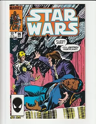 Buy Star Wars #99 (1985) Nm Marvel Comics Low Print Run • 8£