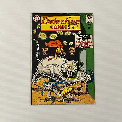 Buy Detective Comics #311 1963 VG 1st Silver Age Cat-Man Cent Copy Pence Stamp • 120£