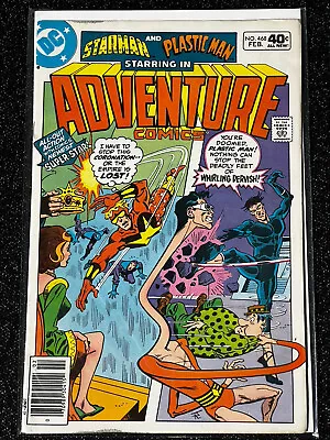Buy Adventure Comics #468 1st App Whirling Dervish Plastic Man 1980 DC • 3.91£