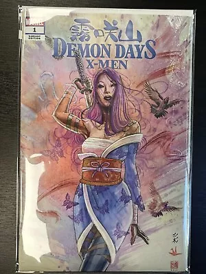 Buy Demon Days: X-Men #1 David Mack Limited 1000 Variant NM+ 2021 • 39.52£