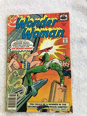 Buy Wonder Woman #251MJ (Jan 1979, DC) FN- 5.5 • 14.48£
