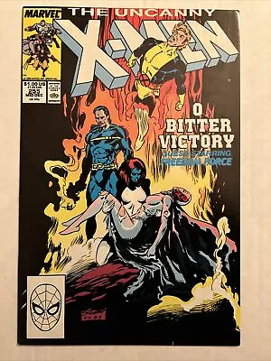 Buy Uncanny X-Men # 255 (1989) 1st App Matsuo Tsurayaba  (VF-) • 3.17£