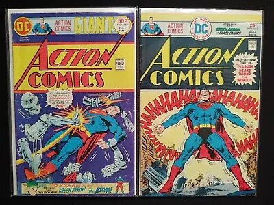 Buy Action Comics #449-451, 458, 459, 464, 469 (1975-77)   SEVEN-COMIC LOT   VF • 27.59£