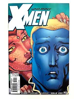 Buy The Uncanny X-Men #399 (Marvel, Nov., 2001)  NM • 2.39£