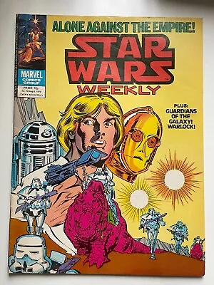 Buy Star Wars Weekly, No.75 Vintage Marvel Comics UK • 2.95£
