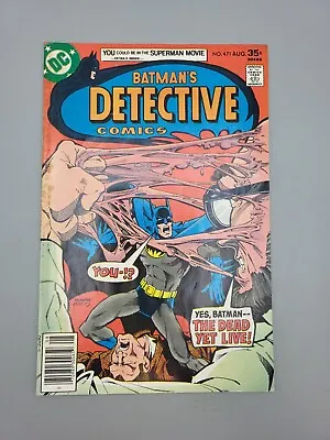 Buy DC Detective Comics #471 1st Modern Appearance Dr. Hugo Strange  • 31.66£