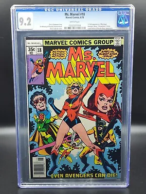 Buy MS. MARVEL #18 CGC 9.2 1st Full App Of Mystique! WHITE PAGES! • 177.41£