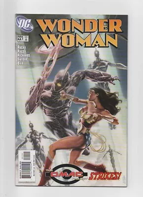 Buy Wonder Woman  #221  Nm  (vol 2) • 4£