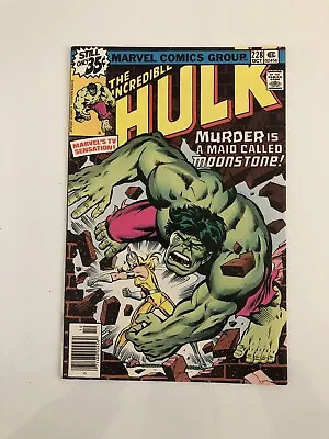 Buy The Incredible Hulk 228 KEY - 1st New Moonstone, Newsstand Free Shipping MCU  • 35.62£