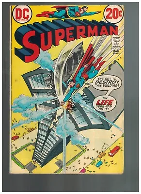 Buy Superman 262 Vs The Ninukab!  Fine 1973 DC Comic • 5.48£