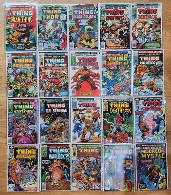 Buy Marvel Two In One Thing Ghost Rider Warlock Deathlok Guardians 20 Comic Book Lot • 43.01£