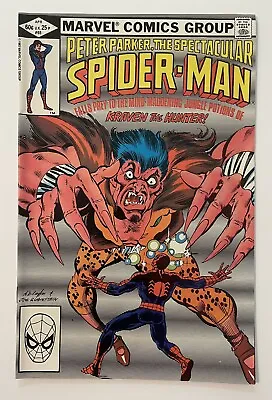 Buy Spectacular Spider-man #65. Apr 1982. Marvel. Vf. Kraven The Hunter! 2nd Calypso • 6.50£