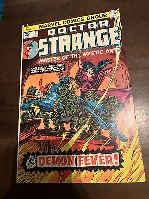 Buy Dr. Strange Master Of The Mystic Art # 7 1975   • 11.85£