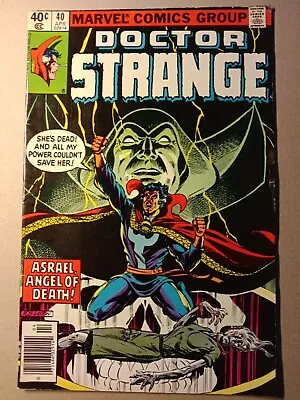 Buy Doctor Strange # 40  Marvel Comics 1980 Stern/Gene Colan/Bob Layton • 5.99£