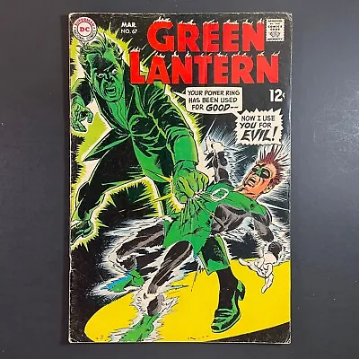 Buy Green Lantern 67 Silver Age DC 1969 Gil Kane Cover Gardner Fox Comic Book • 11.97£