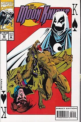 Buy MARC SPECTOR: MOON KNIGHT (1989) #52 - Back Issue • 24.99£