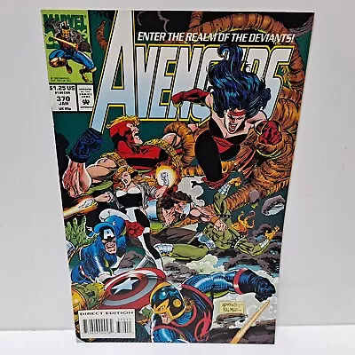 Buy The Avengers #370 Marvel Comics VF/NM • 1.60£