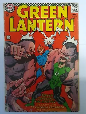 Buy Green Lantern #51 - DC Comics - 1967 Gil Kane Art  • 8£