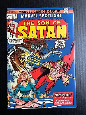 Buy MARVEL SPOTLIGHT #18 October 1974 The Son Of Satan First Appearance Attalou • 15.99£