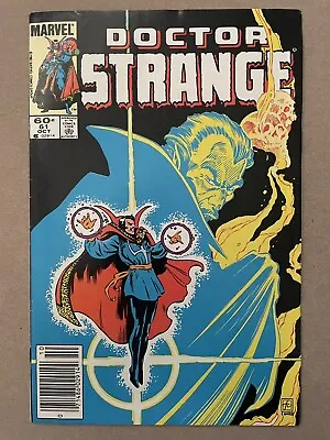 Buy Doctor Strange #61 - 1974. 1st Meeting Of Blade & Doctor Strange. • 11.83£