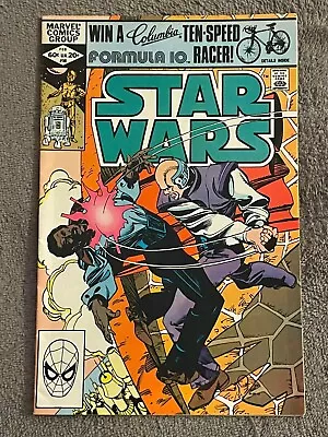 Buy Star Wars #56 (RAW 8.5 - MARVEL 1982) Louise Jones • 40.03£