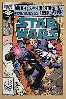 Buy Star Wars #56 F/VF 7.0 MARVEL 1982 • 7.92£
