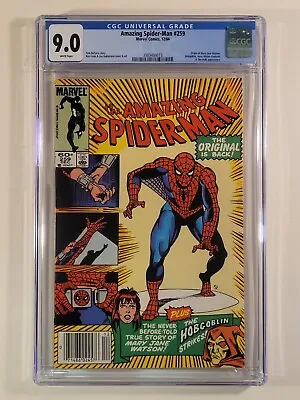 Buy Amazing Spider-Man #259 CGC 9.0 Mary Jane Watson Origin NEWSSTAND • 47.43£