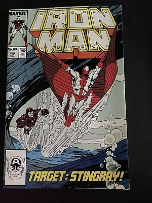 Buy Iron Man #226  MARVEL Comics 1988 • 9.49£