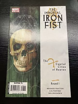 Buy Immortal Iron Fist #8, 1st Immortal Weapons Fat Cobra 2007 • 19.77£