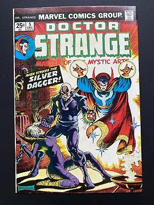 Buy Doctor Strange #5 Marvel Comics 1974 - High Grade • 34.95£