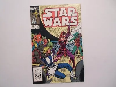 Buy Marvel Comics Star Wars #82 Apr • 3.96£