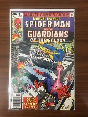 Buy Marvel Team-Up #86 GUARDIANS Of The Galaxy Spider-Man Stan Lee NM+. (J) • 7.12£
