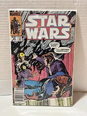 Buy Star Wars #99. Marvel Comics, 1985. High Grade. Fast Shipping • 11.98£